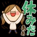 あたたかくお過ごしください♨︎