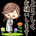 ず～っと使える♡大人のレトロ風スタンプ_-