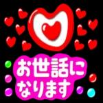 超人気スタンプ🔥🔥🔥   