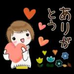 普通に大人女子　もう秋ですね (秋編)