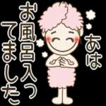 おちゃめの日常会話♡グループトーク