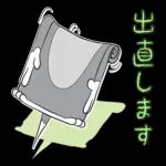 トムとジェリー_てんこもりスタンプ