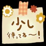 夏の毎日に♡かわいいベージュ