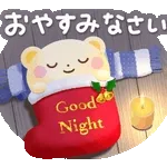 Brown and Cony Love Love (Eng)