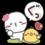 はーい！白玉です22❤夏