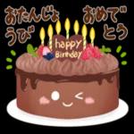 ひみつの森へようこそ