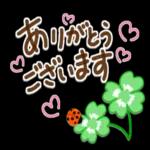 ダブルの幸運です❤️よつ葉＆てんとう虫