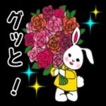 あなただけに愛されたい