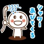 暑い夏スタンプ♪