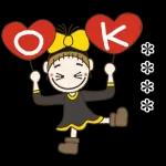 好きな人や友達の名前を入れてね♡LOVE