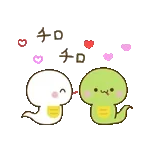 【２０２５巳年】幸せ運ぶ♡白ヘビさん