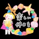 ハイ！ ハッピーガール！「SUMMER」再販