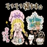 カントリーちゃん～～～