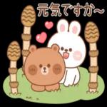 毎日使えるあいさつスタンプ☆