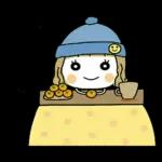 冬に便利なスタンプ♡