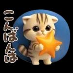 ねこちぃず♡夏スタンプ