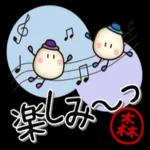 今でもあなたは私の光🌟