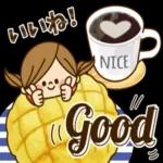 仕事終わりの一杯にいいですね💖💖