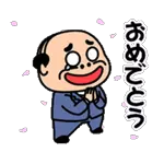 emoji pineapple crying