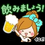 あの小さな女の子はお菓子が大好きです