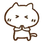 可愛く動くねこっち