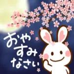 よかった
です!
upda