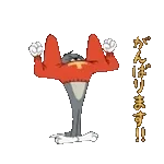 動く！トムとジェリー スタンプ