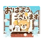 🎶心温まるクリスマスの夜🎄