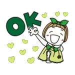 おはようございます	☀️☀️☀️