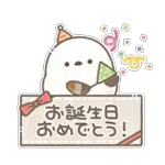 ぴょん