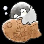 毎日使える大人のあいさつ＊