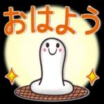毎日使いやすい、冬の日常スタンプです！