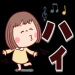 大人かわいい癒しカスタム