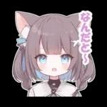 あなたといると毎日が幸福🤟