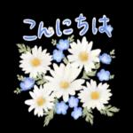 超人気スタンプ🔥🔥🔥