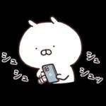 うさまるスタンプリタ〜ンズ３