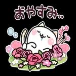 スタンプ