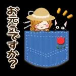 猫と大人女子のやさしい日常スタンプ～