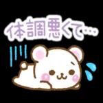 C I D ころ 良かったです