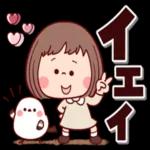 大人かわいい癒しカスタム