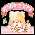 癒しい犬の会話スタンプ
