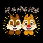 ミッキー＆フレンズ（あけおめ）