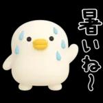 うるせぇトリ★毎年使える夏スタンプ（3Ⅾ）