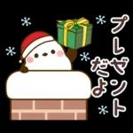 *冬・年末年始*毎年使えるシマエナガ