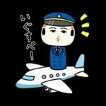 仙台弁こけし 夏編6