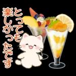 ずっと使える♪ちびころにゃんと夏スイーツ