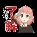 心あたたまる会話スタンプ＊