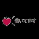 個性的なスタンプ😇😇😇