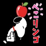 使いやすい言葉を集めたスヌーピーのスタンプが登場！