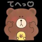 今日も一日頑張ろう！